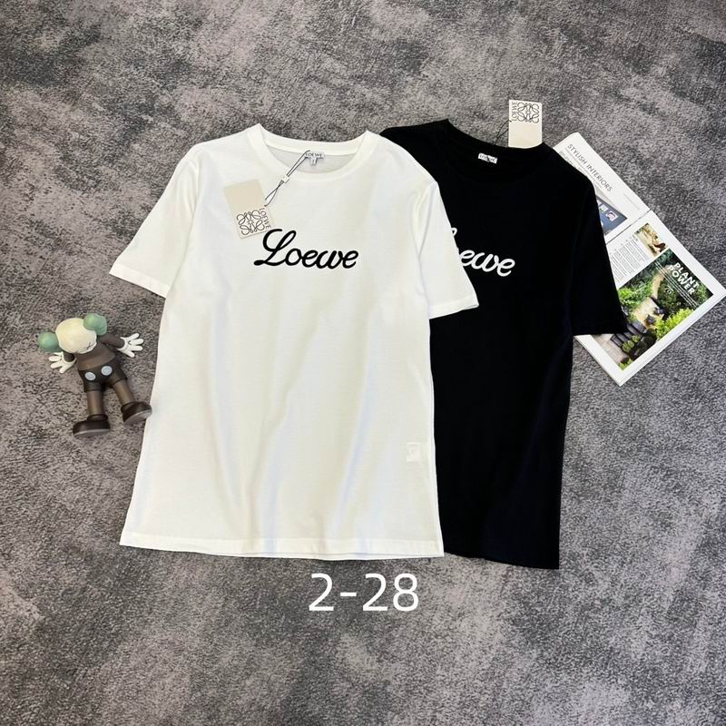 Loewe S-XL 58